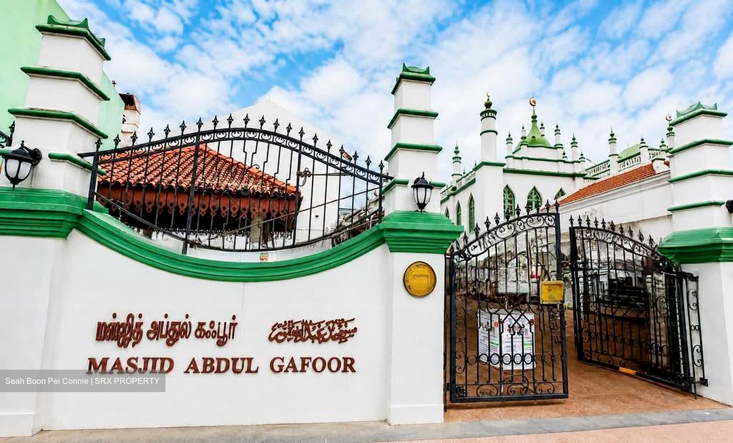 Little India Conservation Area (D8), Shop House #577744311
